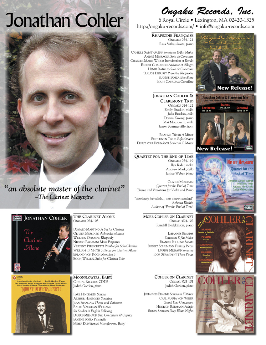 Clarinet Ad Dec 2008