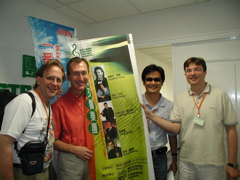Taiwan 2005